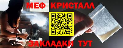 PSILOCYBIN Первоуральск