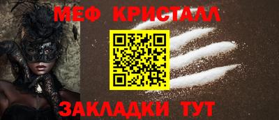 дистиллят марихуана Пушкино