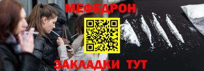 прущие крисы Пугачёв