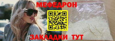 PSILOCYBIN Партизанск