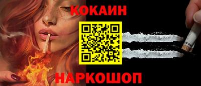 дистиллят марихуана Пушкино