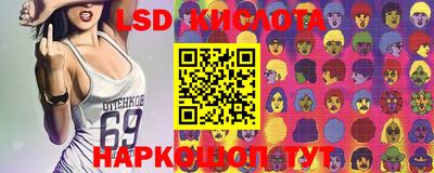 PSILOCYBIN Первоуральск