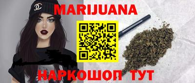 прущие крисы Пугачёв