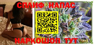 прущие крисы Пугачёв