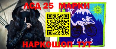 прущие крисы Пугачёв