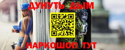 прущие крисы Пугачёв