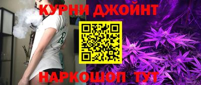 PSILOCYBIN Первоуральск