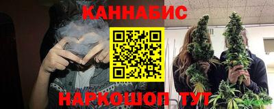 PSILOCYBIN Партизанск