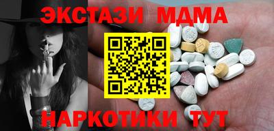 прущие крисы Пугачёв