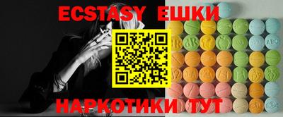 PSILOCYBIN Первоуральск
