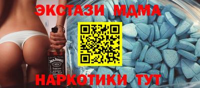 PSILOCYBIN Партизанск