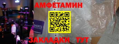 дистиллят марихуана Пушкино