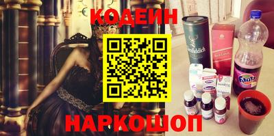 прущие крисы Пугачёв