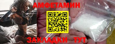 дистиллят марихуана Пушкино