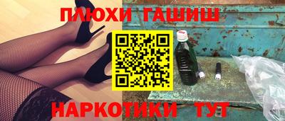 PSILOCYBIN Первоуральск