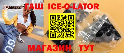 PSILOCYBIN Партизанск