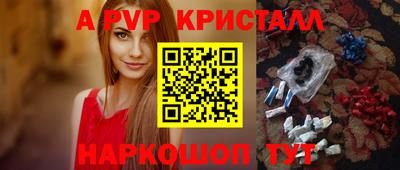 дистиллят марихуана Пушкино