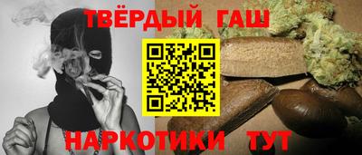 прущие крисы Пугачёв