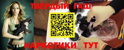 PSILOCYBIN Первоуральск