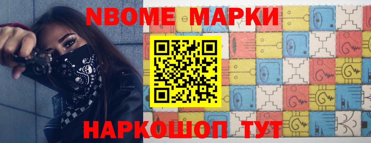 Лсд 25 экстази ecstasy  ЛСД экстази ecstasy  Сибай  Вход с VPN 